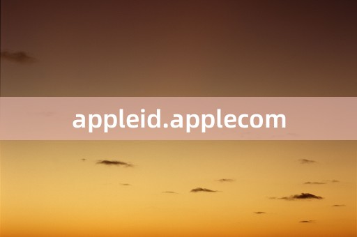 appleid.applecom