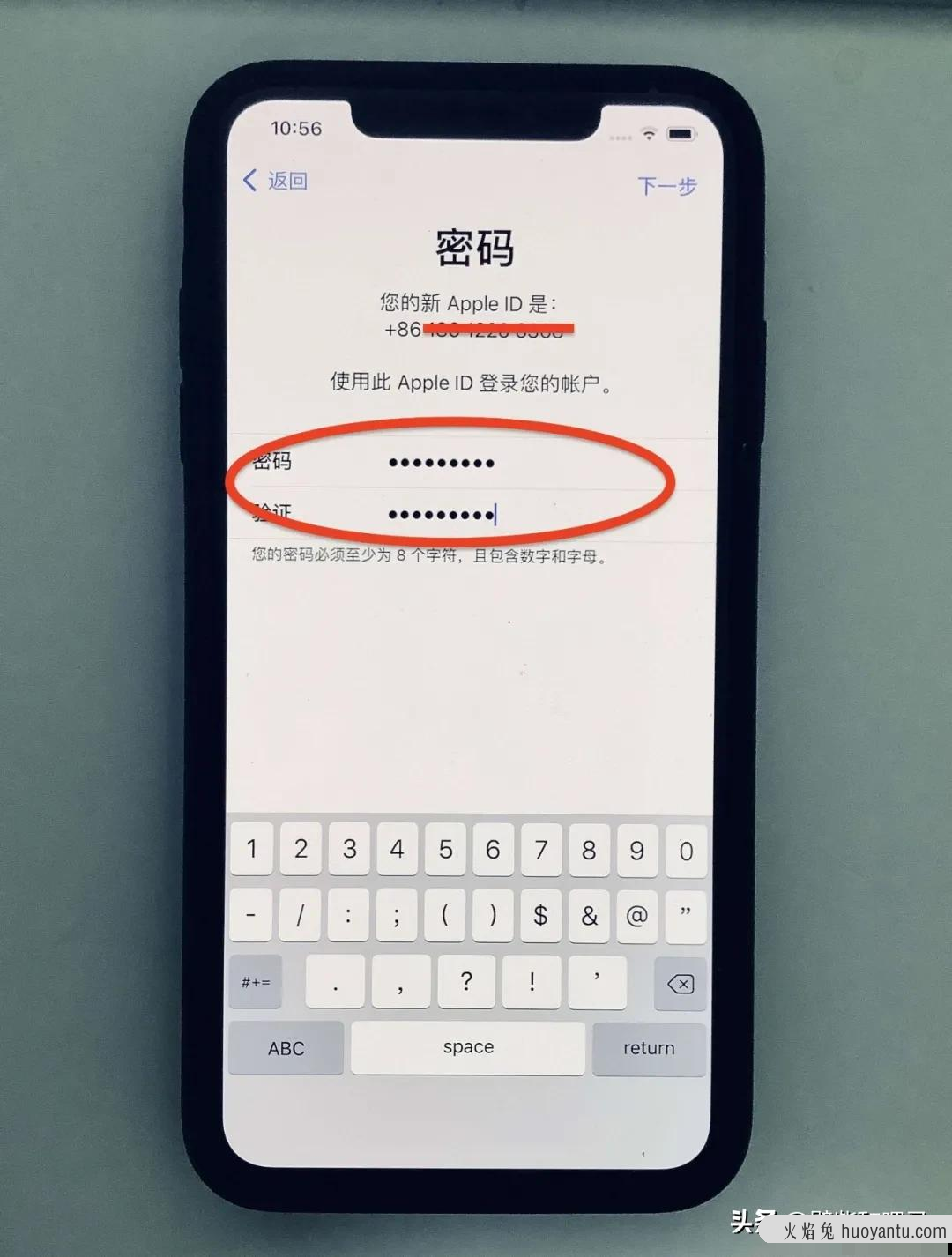 AppleID用不了怎么回事