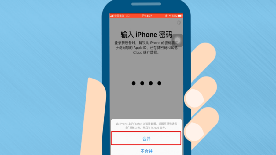 请问您的Apple ID已被停用怎么办？苹果Apple ID号被禁用的解决办法