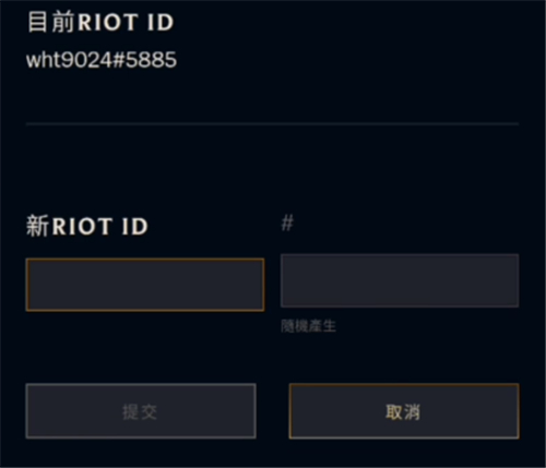 苹果id登陆的lol手游可以代练吗？