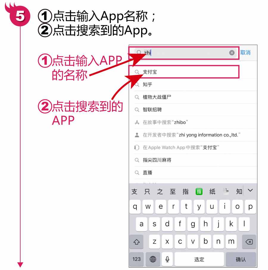 怎么创建苹果apple id