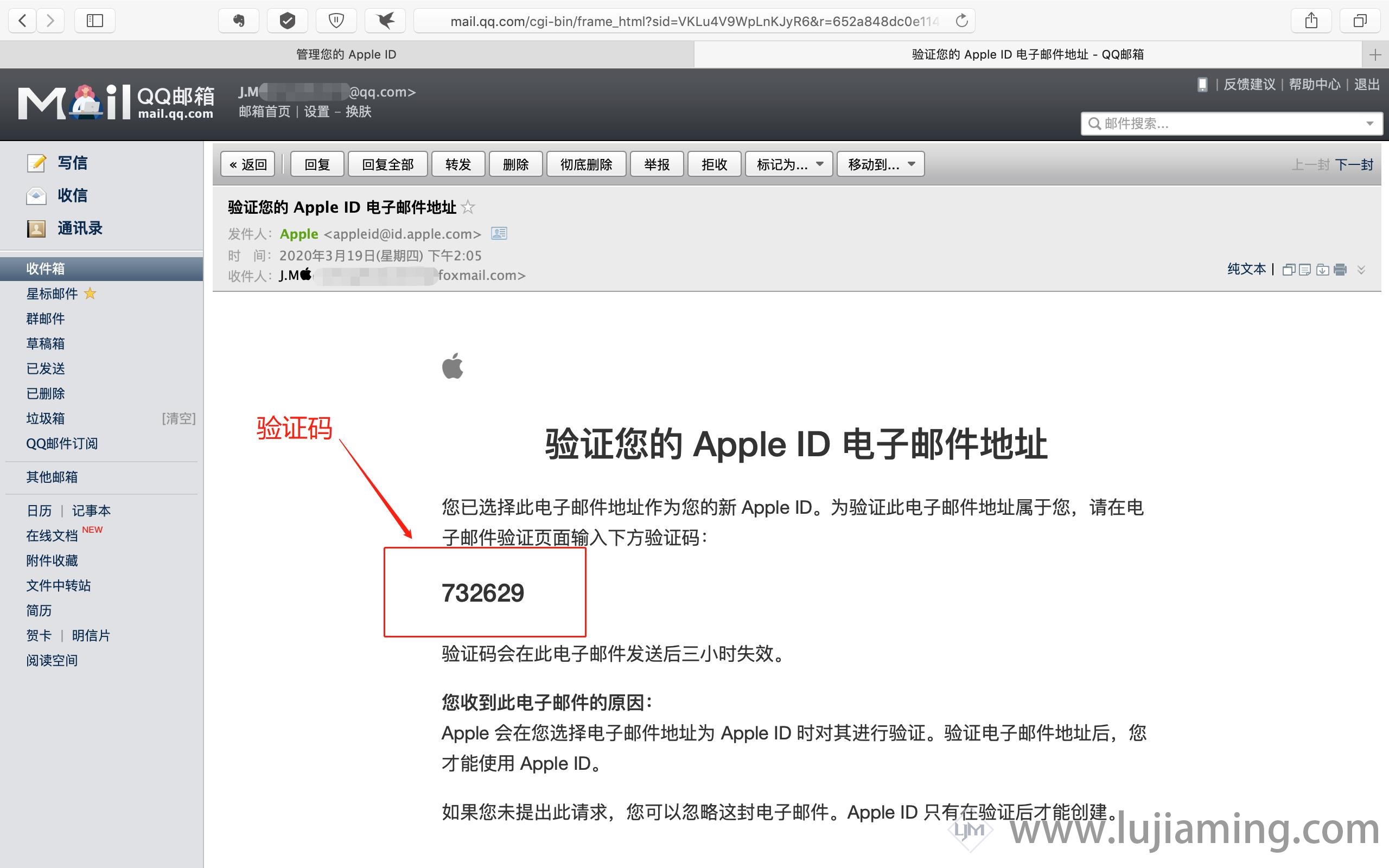 apple id注册地址在哪里？