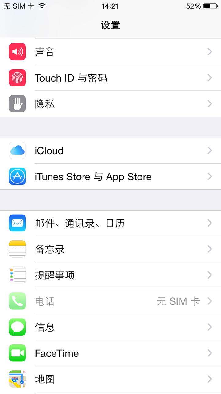 注册appleid选不到韩国