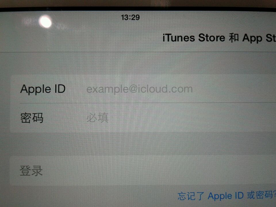 如何重新设置iphone 6的Apple ID？