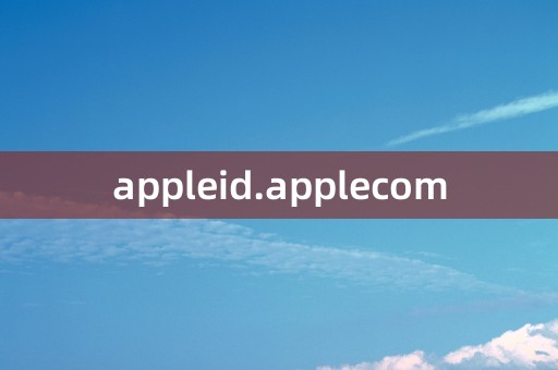 appleid.applecom