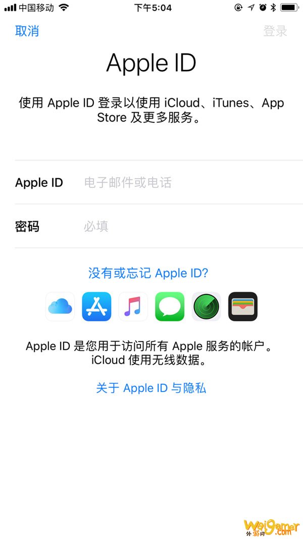 苹果国外ID怎么充值游戏