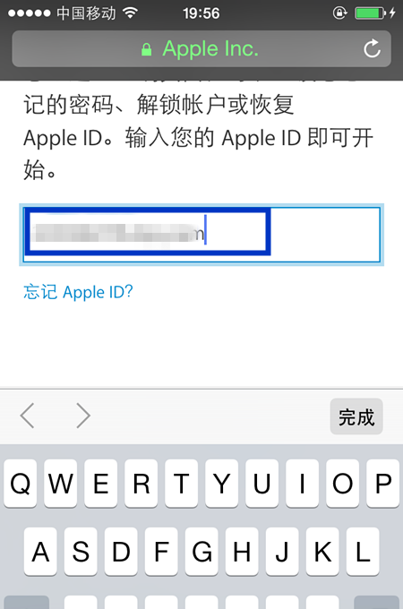 iPhone怎么创建Apple ID？