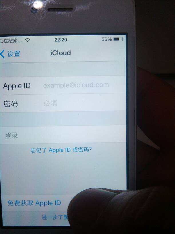 为什么apple设置新id好长时间了没有反应