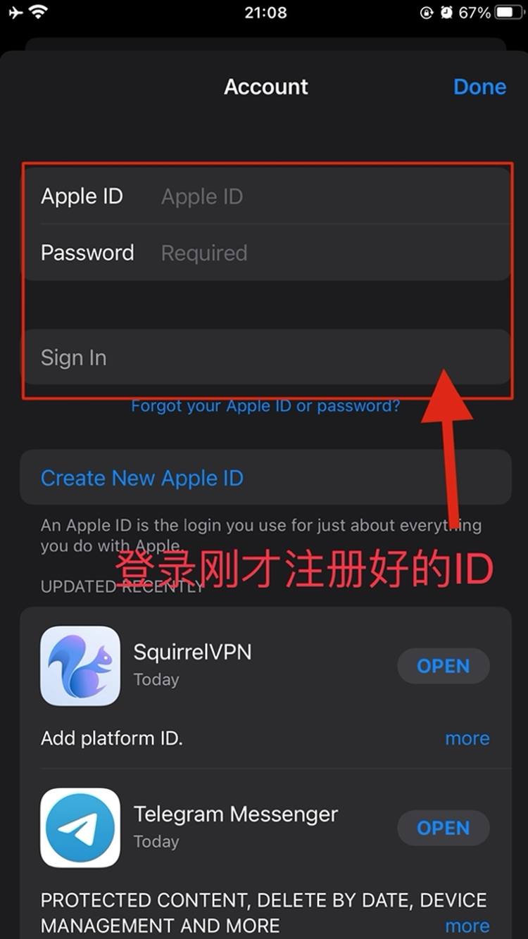 apple id注册教程