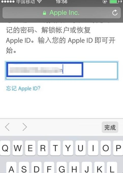 苹果手机频繁要输入Apple ID密码是什么情况？